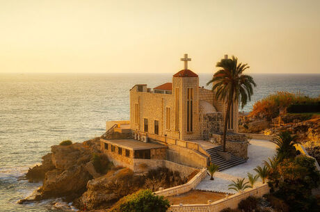 Promosyon Beyrut Lübnan Turu Middle East Havayolları İle 3 Gece 4 Gün