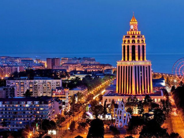 UÇAKLI BATUMLU KARADENİZ TURU 2026