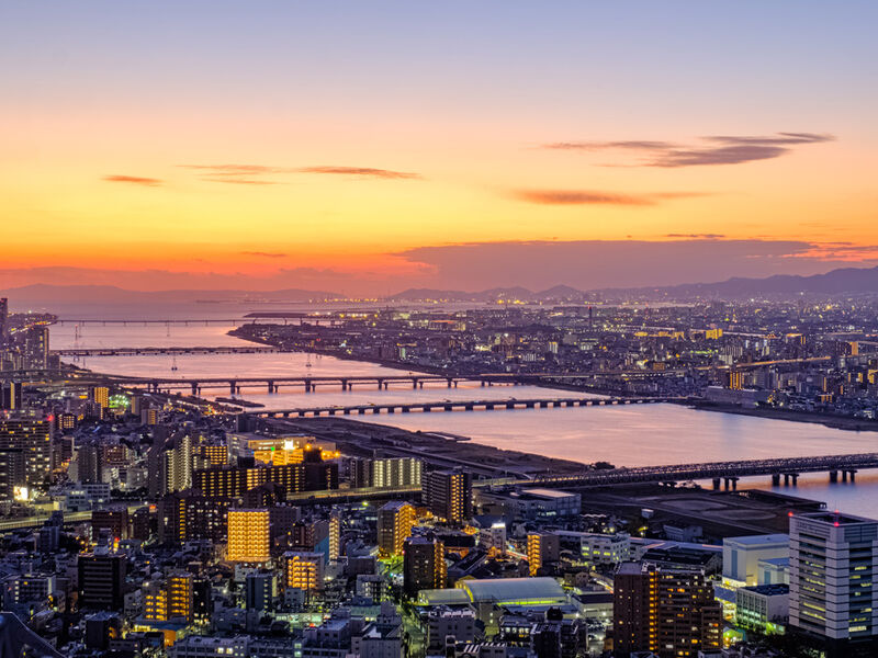 Comfort Japonya Turu Etihad Hava Yolları ile 6 gece Ekstra Turlar Dahil 2026 Dönemi NRT-KIX