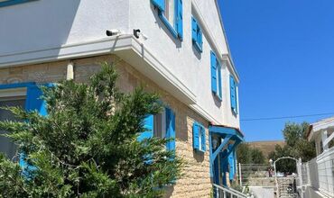 Casa Gaia Otel