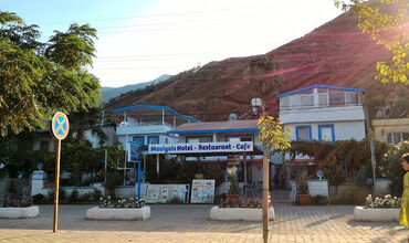 Maviyali Hotel