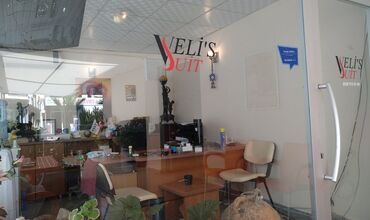 Veli's Suit