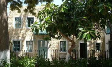 Oalis Boutique Hotel
