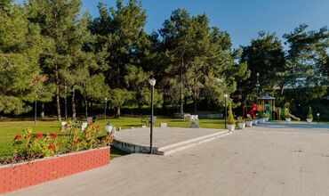 Uptown Büyük Anadolu Hotel