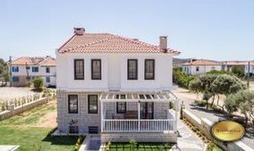 Ersin Konak Bozcaada