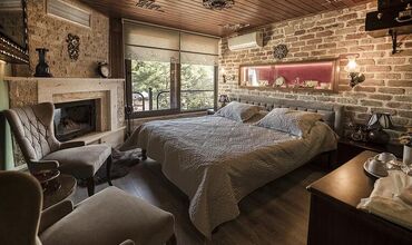Kazdağları Karye Müze Otel