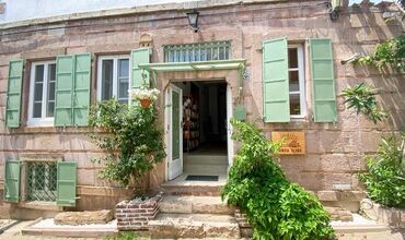 Cunda İlios Hotel