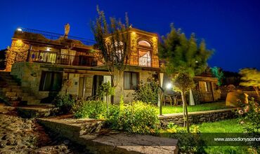 Assos Dionysos Hotel Special Class (Adults Only +16)