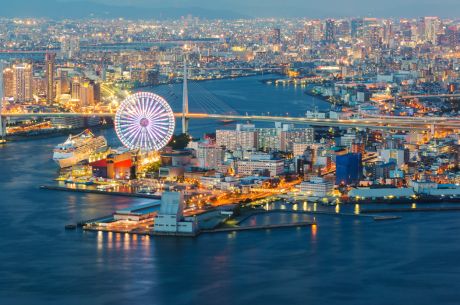 Platinum Doğu Asya’nın Güneşi “Japonya” (NRT-KIX) THY ile 5 gece Tokyo (2) – Fuji Dağı - Hakone – Osaka (3) – Kyoto – Nara | Tüm turlar ve giriş ücretleri dahil