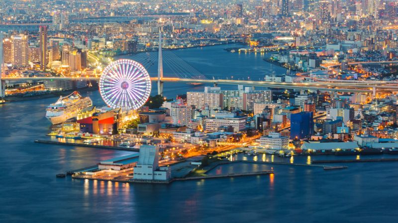 Gold Doğu Asya’nın Güneşi “Japonya” (HND-HND) ANA ile 6 gece Osaka (3) - Tokyo (3)