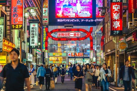 MEGA JAPONYA & GÜNEY KORE TURU TÜRK HAVA YOLLARI İLE 7 GECE Koyo Dönemi ve Kasım Ara Tatil Özel