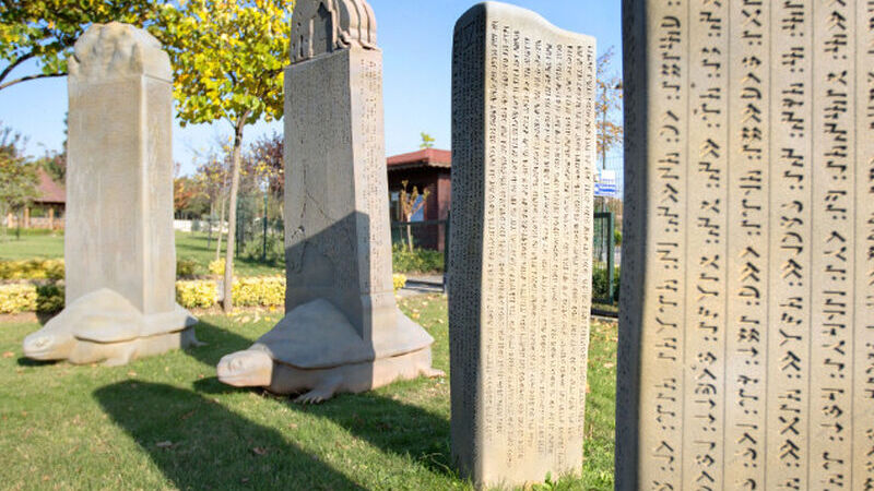 Sibirya Expresi - Moğolistan Turu THY İle 11 Gece 12 Gün