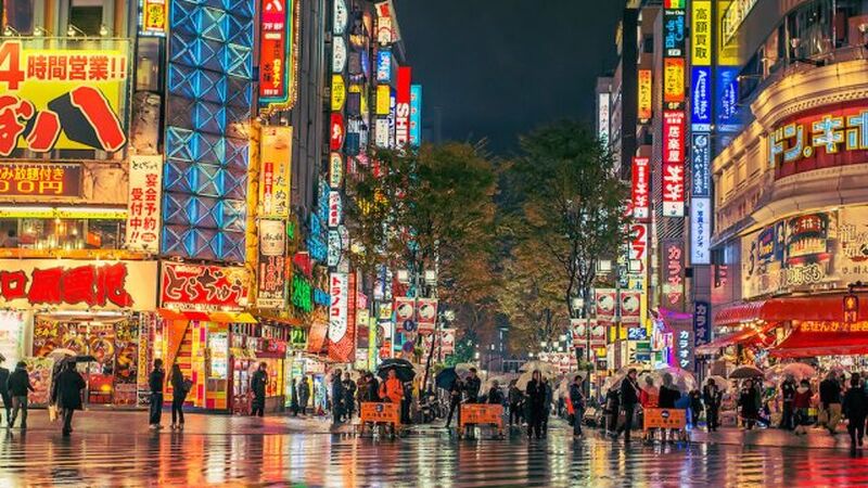 Japonya Kore Turu THY NRT İle 11 Gece 12 Gün - 2025