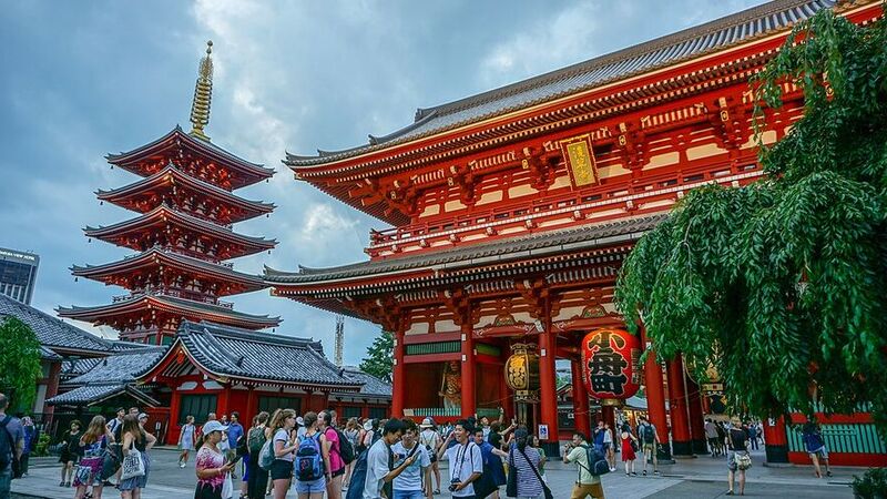 Japonya Kore Turu THY NRT İle 11 Gece 12 Gün - 2025