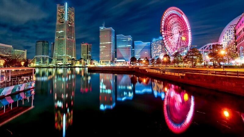 Japonya Kore Turu THY NRT İle 11 Gece 12 Gün - 2025