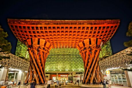 Japonya Turu Singapur Havayolları ile 8 Gece 11 Gün DD001