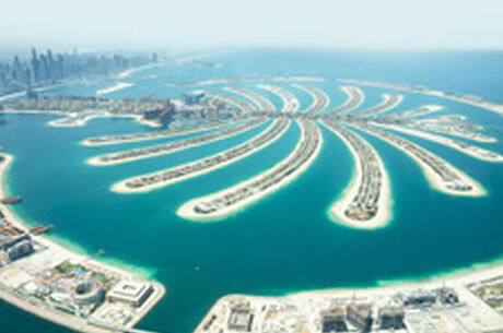 Dubai Turu Pegasus Havayolları ile 4 Gece 5 Gün SHJ-SHJ IS001