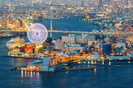 Dolu Dolu Sakura Dönemi Özel Japonya &Kore Turu Mistik Rotalar