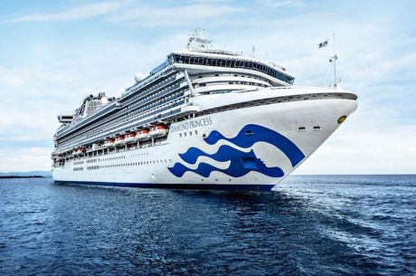 * VİZESİZ * - DIAMOND PRINCESS İLE UZAKDOĞUNUN İNCİSİ JAPONYA & GÜNEY KORE - KURBAN BAYRAMI - 2026