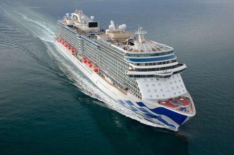 5* DISCOVERY PRINCESS İLE  ALASKA & KANADA - KURBAN BAYRAMI - 2026