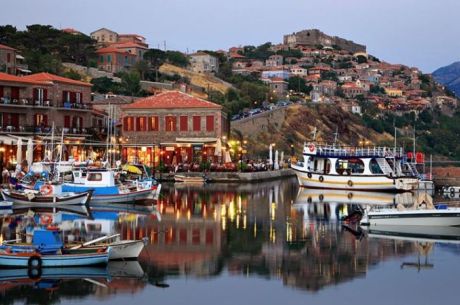 Midilli Adası - 3 Gece 4 Gün