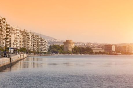 Selanik & Kavala Turu Her Cuma Hareket 2026