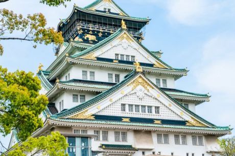 Uzak Doğu’nun Güneşi “Japonya” THY ile 6 gece (KIX-HND) Osaka (3) - Nara - Kyoto - Tokyo (3) - Hakone | Tüm turlar ve giriş ücretleri dahil