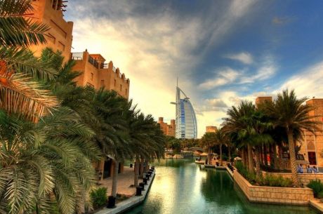 Görkemli Dubai & Lüksün Başkenti 4 Gece - Fly Dubai Hava Yolları ile Ankara'dan Direkt Hareket (2026 Yaz Dönemi)