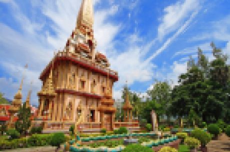 Elegant Bangkok & Phuket & Pattaya Saudia Havayolları ile 6 Gece Ekstra Turlar Dahil BKK - BKK