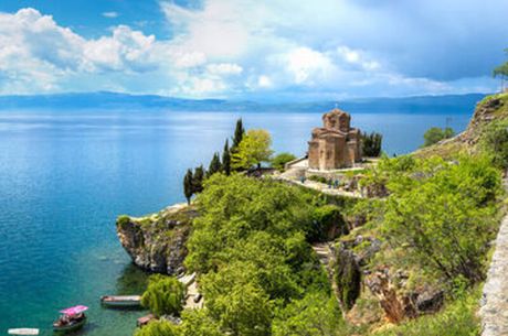 Otobüs İle Balkan Rüyası (6 Gece - Tüm Çevre Gezileri ve Ekstra Turlar Dahil) İzmir Hareketli