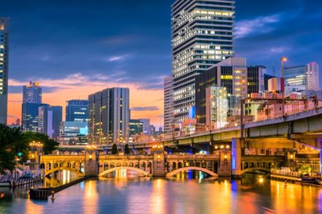 MEGA JAPONYA & GÜNEY KORE TURU Türk Hava Yolları ile 10 gece