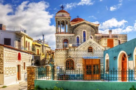 Çeşme Hareketli Ekspres Sakız Adası Turu 1 Gece Feribotlu Hergün Hareketli