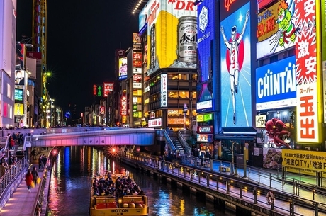 Japonya Kore Turu HND THY İle 10 Gece 12 Gün