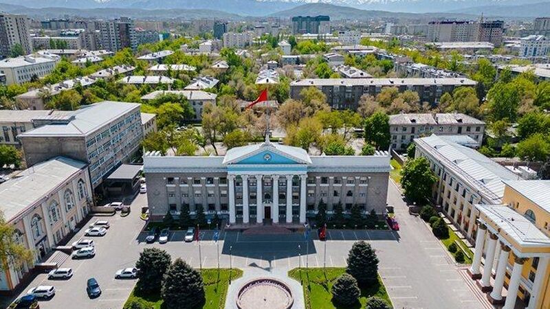 Orta Asya – Kırgızistan Turu – Bişkek – Vizesiz - Ankara Hareketli