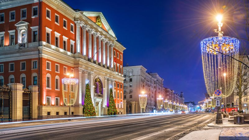 Ankara’dan Direkt Sefer İle Moskova & St.Petersburg 