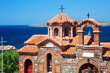 Midilli Adası - 3 Gece 4 Gün