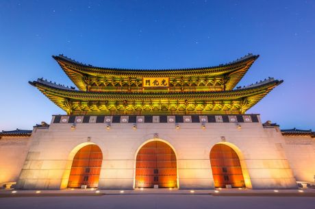 Dolu Dolu Japonya & Kore Turu Mistik Rotalar V6