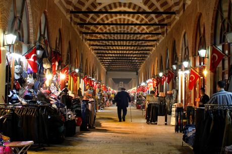 Trakya-Edirne-İğneada  Turu (2 Gece Konaklama) 2026