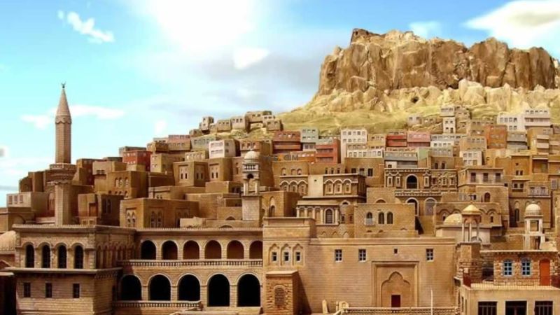 Uçaklı Butik Diyarbakır Mardin Urfa Gaziantep 2026