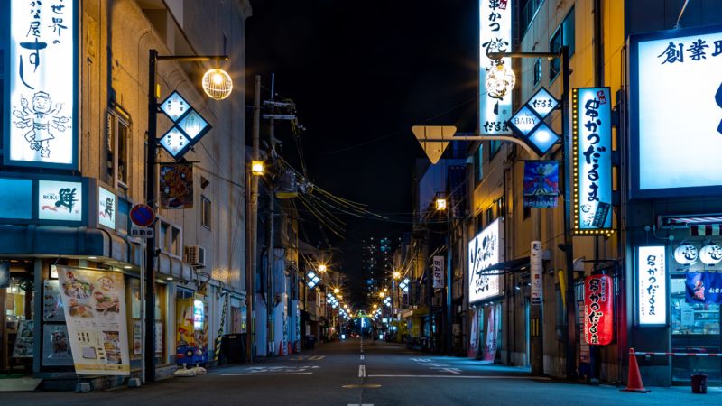 Dolu Dolu Direkt Sefer İle Japonya Turu Rotası