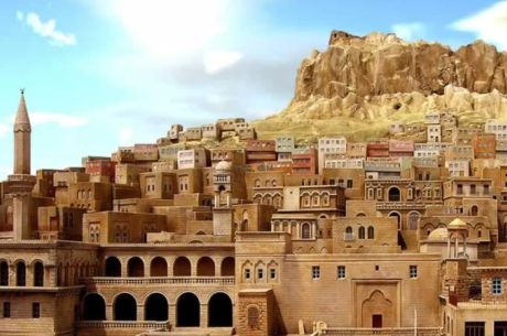 Otobüslü Gap Turu 2026