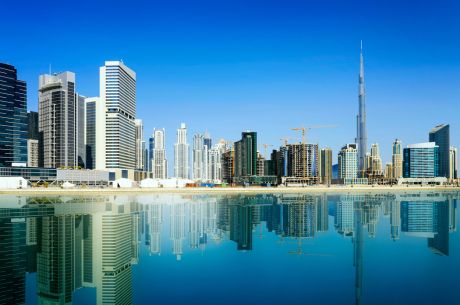 Görkemli Dubai & Lüksün Başkenti 2 Gece - Pegasus Hava Yolları  ile 16 Mayıs Hareket (19 Mayıs Özel)