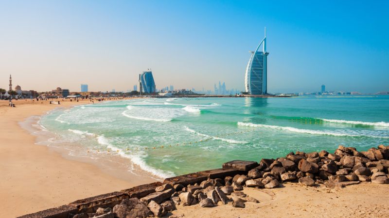 Görkemli Dubai & Lüksün Başkenti 2 Gece - Pegasus Hava Yolları  ile 16 Mayıs Hareket (19 Mayıs Özel)