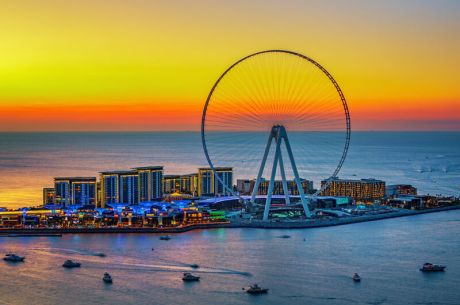 Görkemli Dubai & Lüksün Başkenti 3 Gece - Pegasus Hava Yolları  ile (2026 İlkbahar - Yaz Dönemi) - Cumartesi Hareket