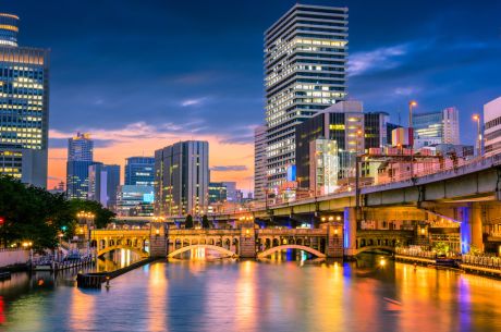 Görkemli Uzaklar  Hong Kong & Japonya 7 Gece - THY ile 26 Eylül (2026 Yaz Dönemi) (HKG-NRT)