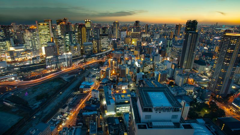Görkemli Uzaklar Hong Kong & Japonya 7 Gece - THY ile 26 Eylül (2026 Yaz Dönemi) (HKG-NRT)