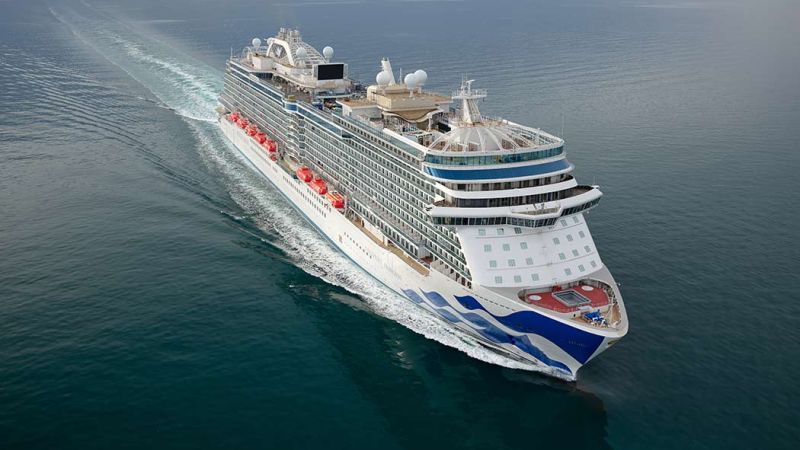 5* DISCOVERY PRINCESS İLE  ALASKA & KANADA - KURBAN BAYRAMI - 2026