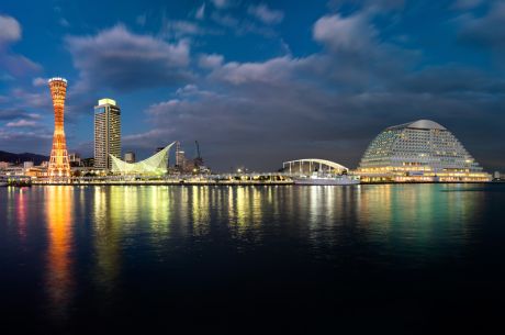 * VİZESİZ * - DIAMOND PRINCESS İLE UZAKDOĞUNUN İNCİSİ JAPONYA & GÜNEY KORE - KURBAN BAYRAMI - 2026