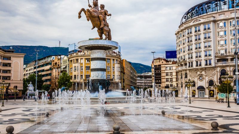 Otobüs İle Baştanbaşa Balkanlar 8 Günde 9 Ülke Akşam Yemekleri,Extra Turlar,Yunan Tavernası ve Balkan Gecesi Dahil 2026