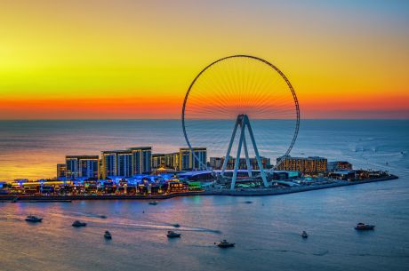 Görkemli Dubai & Lüksün Başkenti 3 Gece - Fly Dubai Hava Yolları ile Ankara'dan Direkt Hareket (2026 İlkbahar Dönemi) 